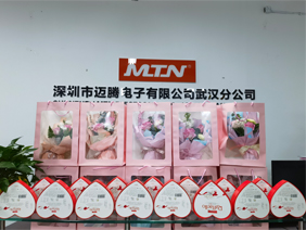 爱在身边 &middot; 情暖三八 |九州酷游电子为所有女职工发放暖心福利